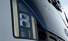 LED Headlamps and Daytime Running Lamps