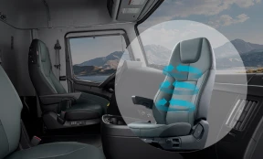 Multi-stage Ventilated and Heated Seat